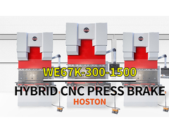 Hoston 300Tons 1500mm Híbrido Freno de Presión CNC