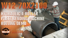 Máquina hidráulica para doblar placas de 4 rodillos W12-70×2100